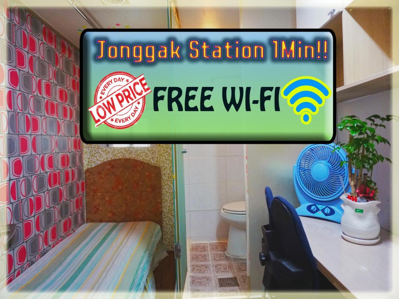 Nobleresidence Jonggak 서울특별시 외부 사진