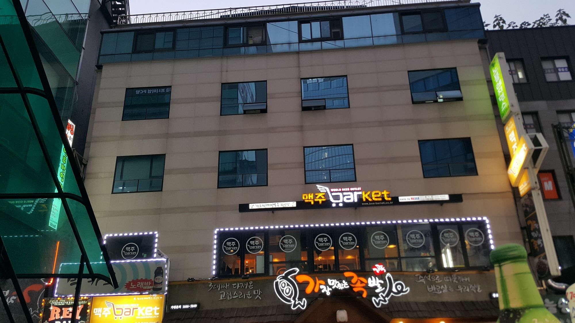 Nobleresidence Jonggak 서울특별시 외부 사진